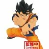 Banpresto Anime Dragon Ball Super Super Zenkai Solid Vol.2 Goku