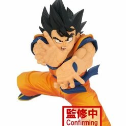 Banpresto Anime Dragon Ball Super Super Zenkai Solid Vol.2 Goku