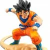 Banpresto Anime Dragon Ball Z Hurry! Flying Nimbus!! Goku Figure