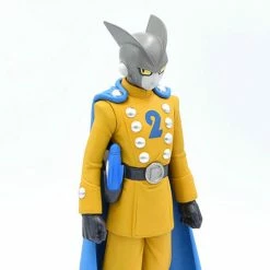 Banpresto Dragon Ball Super: Super Hero DXF Gamma 2