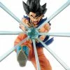 Cheapest π Banpresto Dragon Ball Z G X Materia Goku Anime β 1 Banpresto Dragon Ball Z G X Materia Goku Anime
