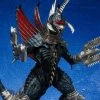 Bandai Spirits Godzilla: Final Wars S.H.MonsterArts Gigan (Great Decisive Battle Ver.)