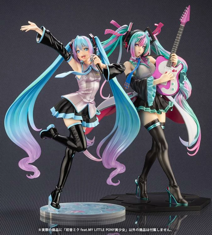 Deals ๐ Kotobukiya Vocaloid Bishoujo Hatsune Miku (feat. My Little Pony) ๐ 20 Kotobukiya Vocaloid Bishoujo Hatsune Miku (feat. My Little Pony)