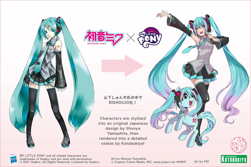 Deals ๐ Kotobukiya Vocaloid Bishoujo Hatsune Miku (feat. My Little Pony) ๐ 23 Kotobukiya Vocaloid Bishoujo Hatsune Miku (feat. My Little Pony)