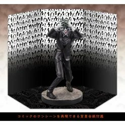 Kotobukiya Batman Killing Joke The Joker One Bad Day ARTFX Statue