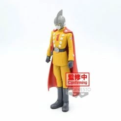 Banpresto Anime Dragon Ball Super: Super Hero DXF Gamma 1