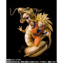 Bandai Spirits Dragon Ball Z: Wrath Of The Dragon FiguartsZERO Super Saiyan 3 Goku