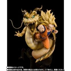 Bandai Spirits Dragon Ball Z: Wrath Of The Dragon FiguartsZERO Super Saiyan 3 Goku