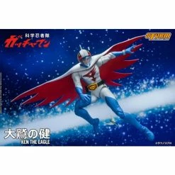 Storm Collectibles Gatchaman Ken The Eagle 1/12 Scale Figure