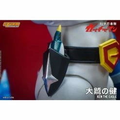 Storm Collectibles Gatchaman Ken The Eagle 1/12 Scale Figure