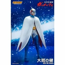 Storm Collectibles Gatchaman Ken The Eagle 1/12 Scale Figure