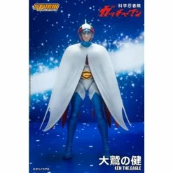 Storm Collectibles Gatchaman Ken The Eagle 1/12 Scale Figure