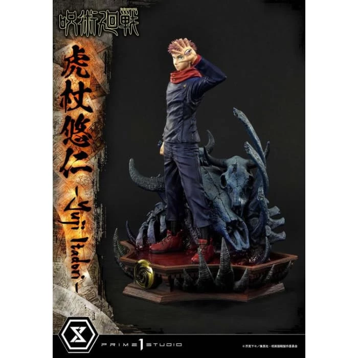 Best Pirce โ Prime 1 Studio Jujutsu Kaisen Concept Masterline Yuji Itadori Deluxe Statue ๐ 5 Prime 1 Studio Jujutsu Kaisen Concept Masterline Yuji Itadori Deluxe Statue