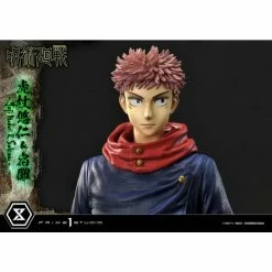Prime 1 Studio Jujutsu Kaisen Concept Masterline Yuji Itadori & Ryomen Sukuna Statue Set