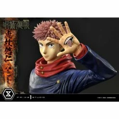Prime 1 Studio Jujutsu Kaisen Concept Masterline Yuji Itadori Statue
