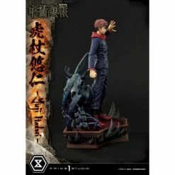 Prime 1 Studio Jujutsu Kaisen Concept Masterline Yuji Itadori Statue