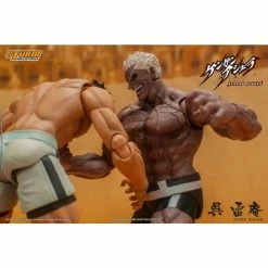 Storm Collectibles Kengan Ashura Kure Raian 1/12 Scale Figure