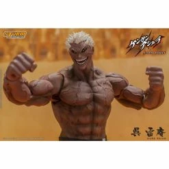 Storm Collectibles Kengan Ashura Kure Raian 1/12 Scale Figure