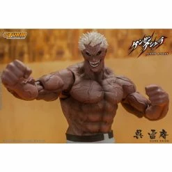 Storm Collectibles Kengan Ashura Kure Raian 1/12 Scale Figure