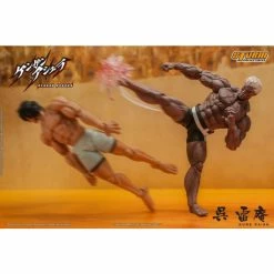Storm Collectibles Kengan Ashura Kure Raian 1/12 Scale Figure