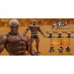Storm Collectibles Kengan Ashura Kure Raian 1/12 Scale Figure