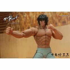 Storm Collectibles Kengan Ashura Tokita Ohma 1/12 Scale Figure
