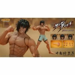 Storm Collectibles Kengan Ashura Tokita Ohma 1/12 Scale Figure