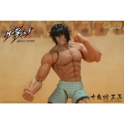 Storm Collectibles Kengan Ashura Tokita Ohma 1/12 Scale Figure