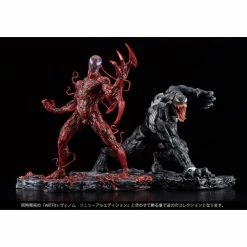 Hot Sale โ Kotobukiya Marvel ArtFX+ Carnage Statue (Renewal Edition) ๐ 33 Kotobukiya Marvel ArtFX+ Carnage Statue (Renewal Edition)
