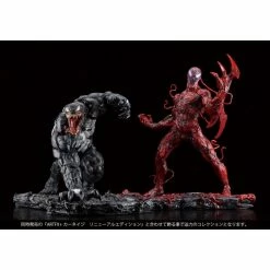 Kotobukiya Marvel ArtFX+ Venom Statue (Renewal Edition)
