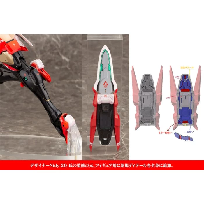 New ๐ Kotobukiya Megami Device Asra Ninja 2/1 Scale Figure โ๏ธ 19 Kotobukiya Megami Device Asra Ninja 2/1 Scale Figure