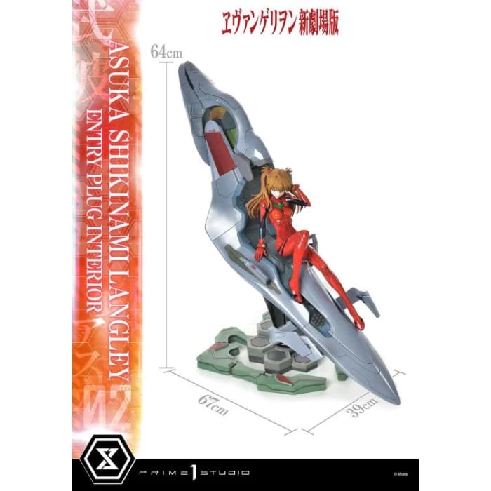 Flash Sale โญ Prime 1 Studio Rebuild Of Evangelion Ultimate Premium Masterline Asuka Shikinami Langley 1/4 Scale Statue ๐ 59 Prime 1 Studio Rebuild Of Evangelion Ultimate Premium Masterline Asuka Shikinami Langley 1/4 Scale Statue