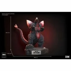 New β XM Studios Godzilla Vs. SpaceGodzilla SpaceGodzilla (Ver. A) Statue π 20 XM Studios Godzilla Vs. SpaceGodzilla SpaceGodzilla (Ver. A) Statue