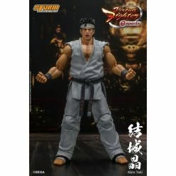 Storm Collectibles Virtua Fighter 5 Akira Yuki 1/12 Scale Figure