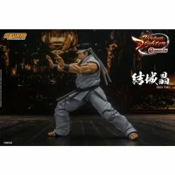Storm Collectibles Virtua Fighter 5 Akira Yuki 1/12 Scale Figure
