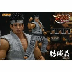 Storm Collectibles Virtua Fighter 5 Akira Yuki 1/12 Scale Figure
