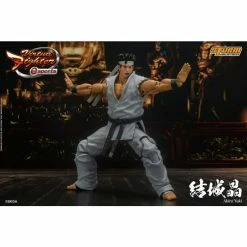 Storm Collectibles Virtua Fighter 5 Akira Yuki 1/12 Scale Figure